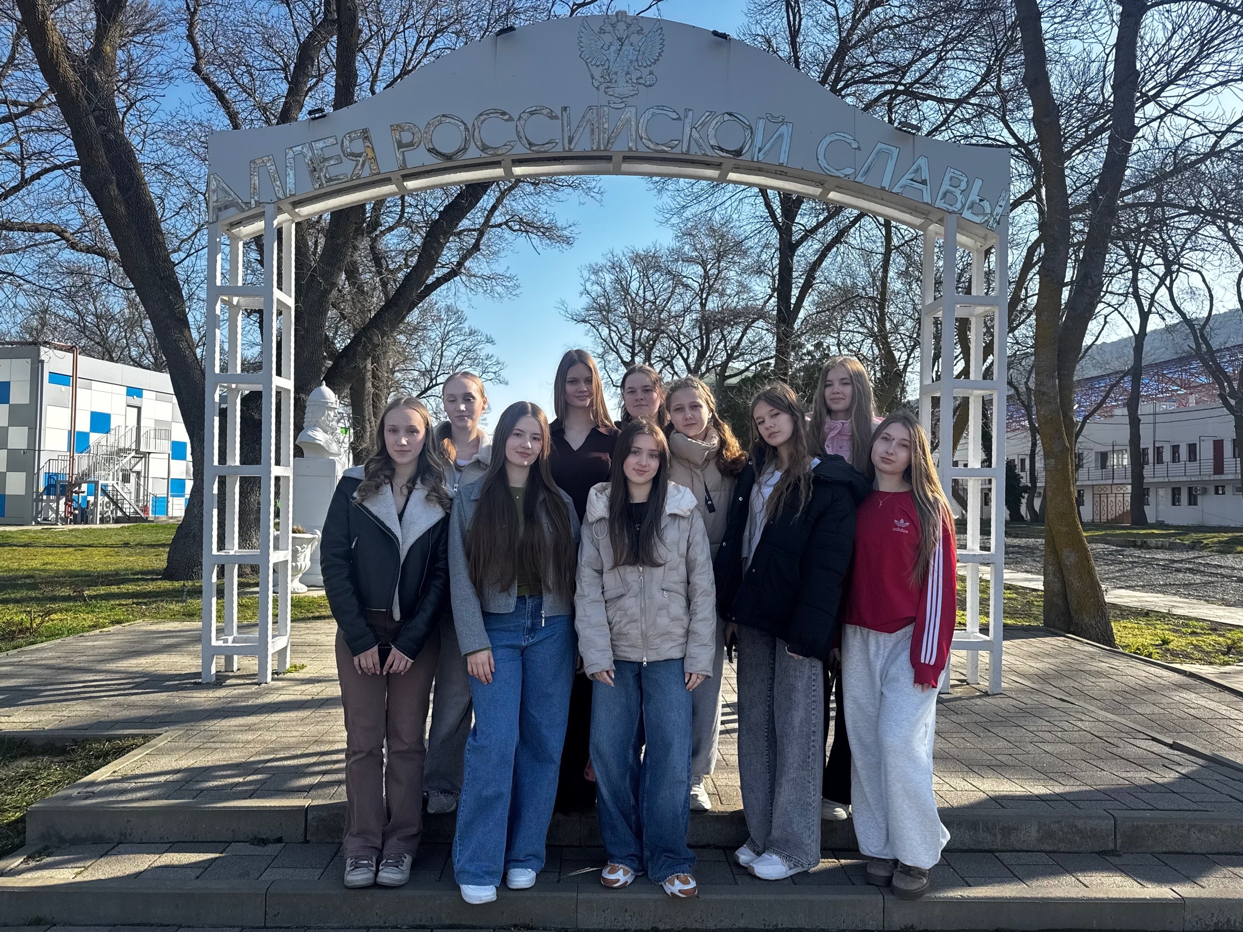 Команда разработки проекта